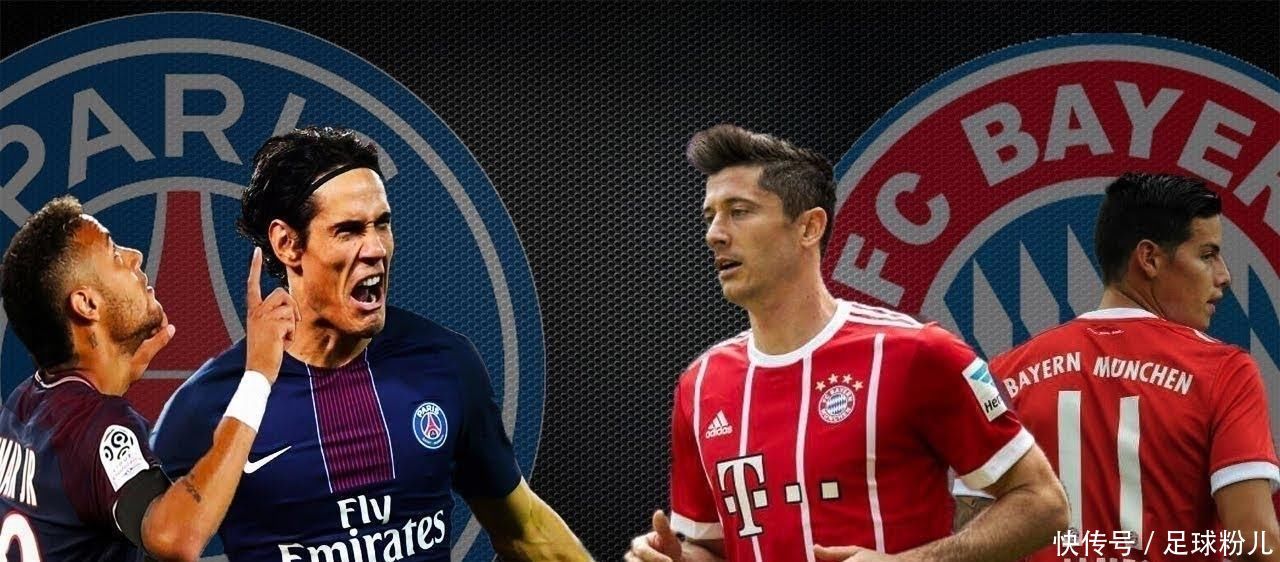 拜仁vs葡萄牙体育首发：凯恩、奥利塞出战，阿方索回归（拜仁战葡体首发公布：凯恩、奥利塞先发，阿方索复出）